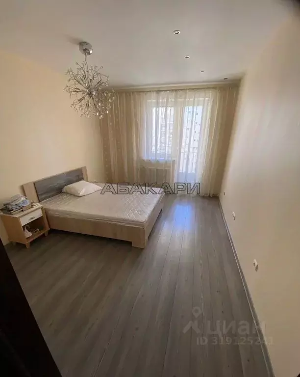 2-к кв. Красноярский край, Красноярск ул. Авиаторов, 25 (66.0 м) - Фото 0