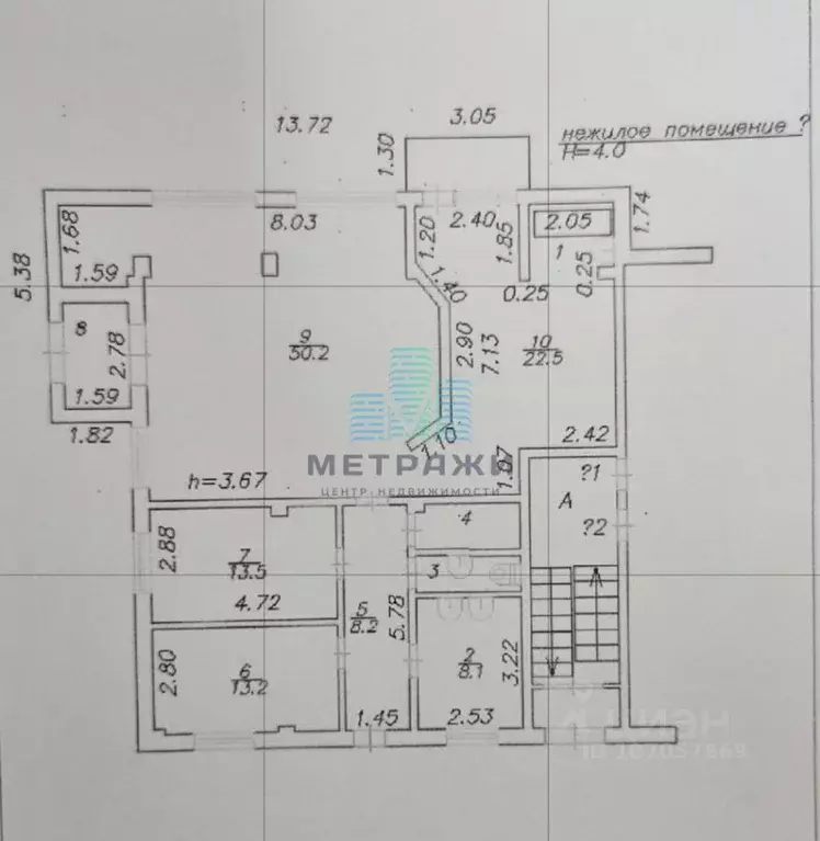 Торговая площадь в Калужская область, Калуга ул. Пухова, 17 (130 м) - Фото 2