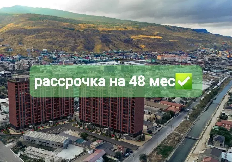 Квартира-студия, 35 м, 4/14 эт. - Фото 0