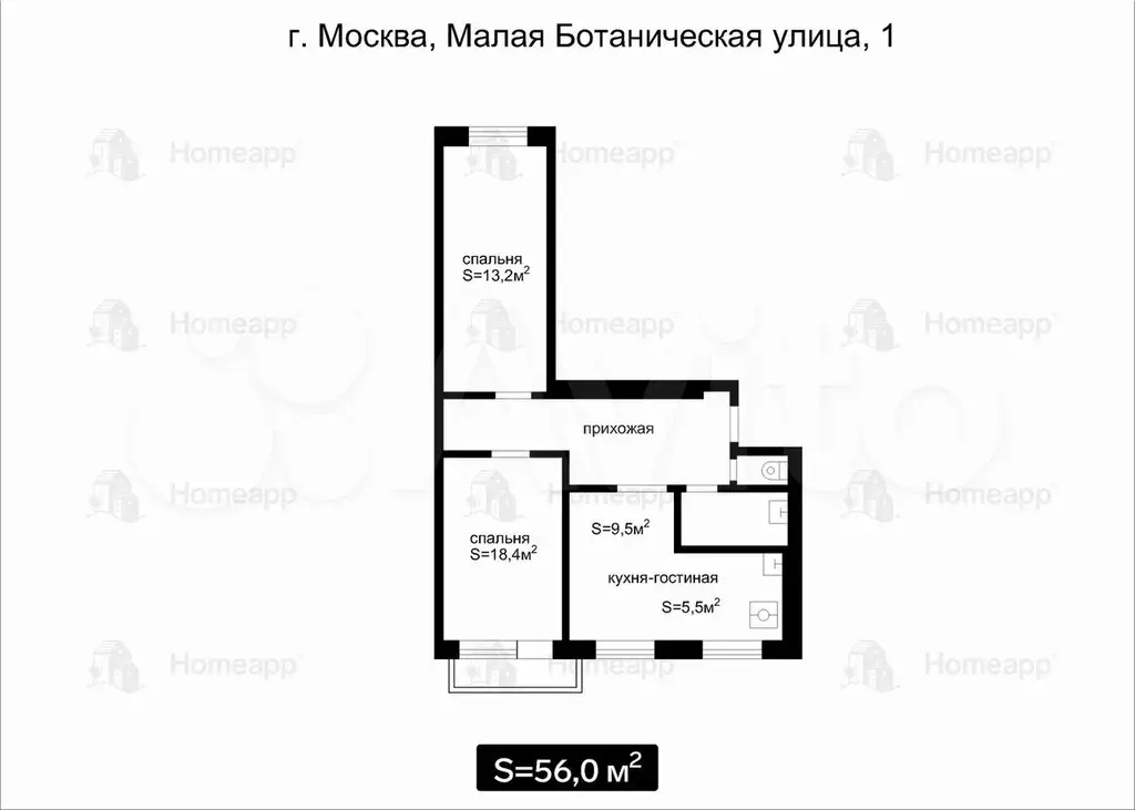 3-к. квартира, 56 м, 8/9 эт. - Фото 0