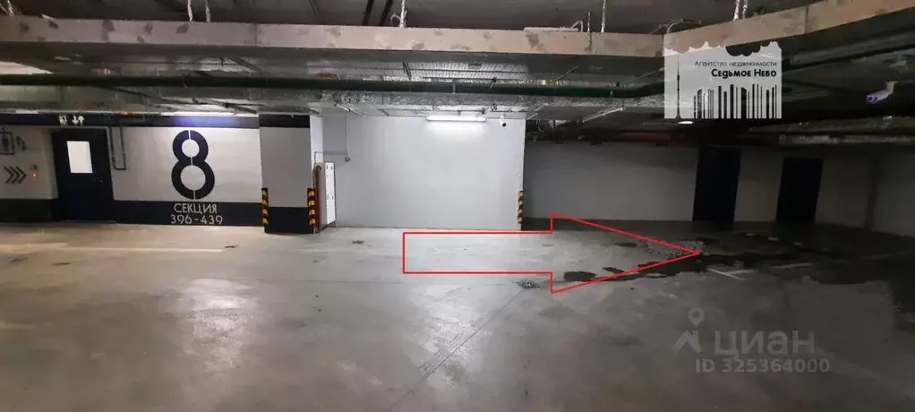 Гараж в Москва Маломосковская ул., 14 (12 м) - Фото 1