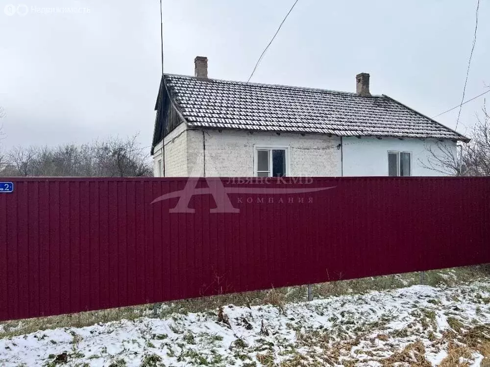 Дом в посёлок Комсомолец, Светлый переулок (44.8 м) - Фото 2