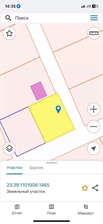 Участок в Краснодарский край, Белореченск пл. Центральная (5.0 сот.) - Фото 1