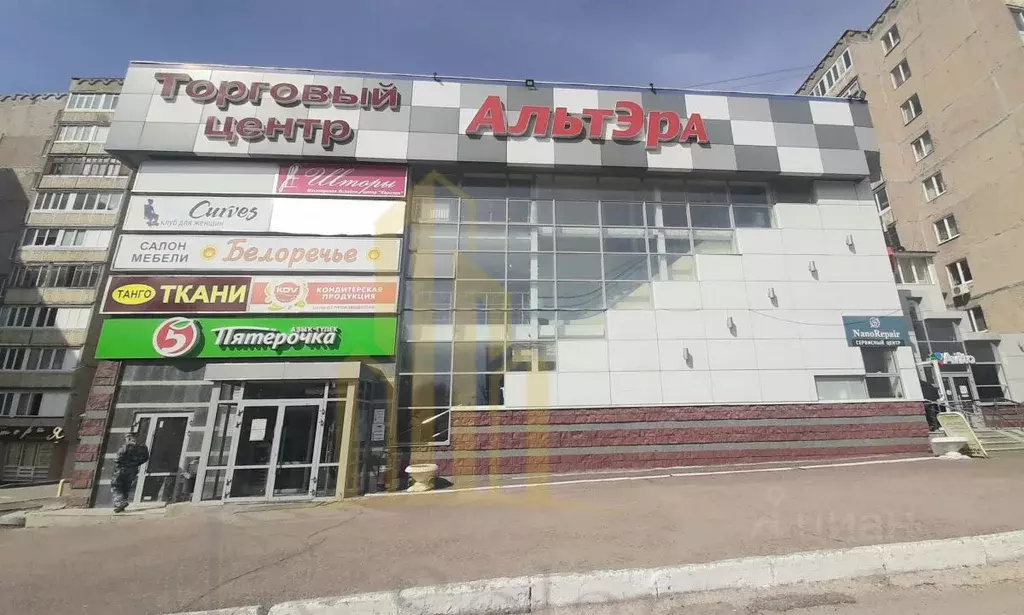 Офис в Башкортостан, Уфа ул. Степана Кувыкина, 11 (28 м) - Фото 0