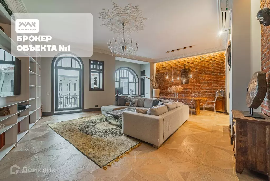 Продаётся 2-к квартира, 88 м - Фото 0