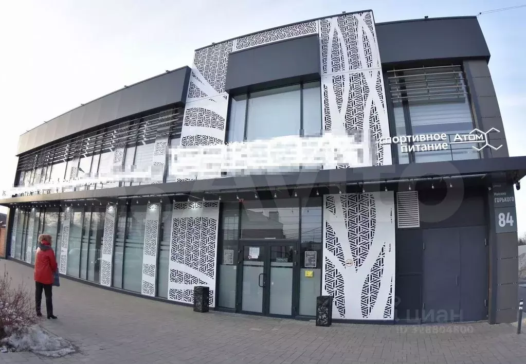 Помещение свободного назначения в Ростовская область, Батайск ул. ... - Фото 2