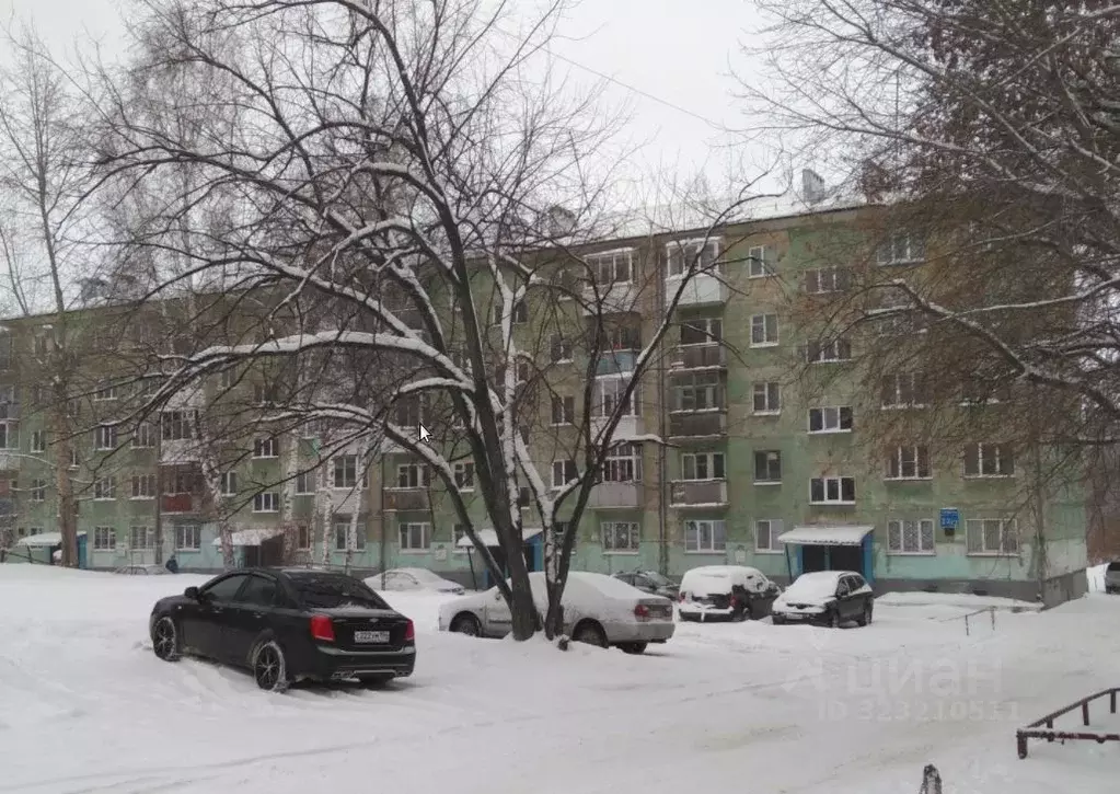 Свободной планировки кв. Новосибирская область, Новосибирск ул. ... - Фото 1