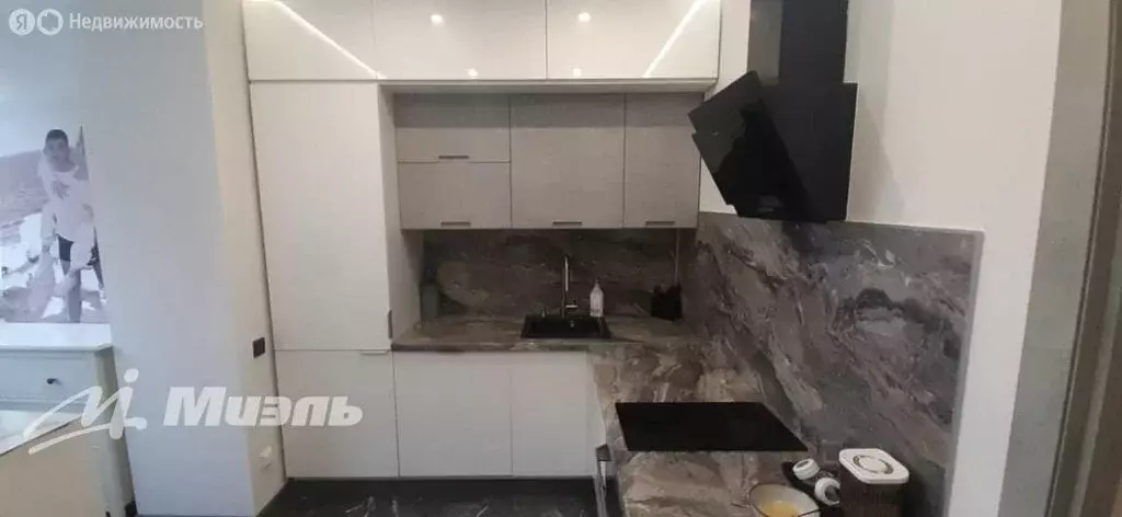 1-комнатная квартира: посёлок городского типа Октябрьский, Школьная ... - Фото 0