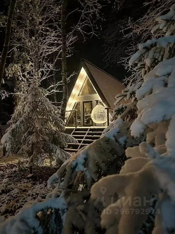 Дом в Московская область, Клин городской округ, д. Грешнево ул. ... - Фото 1