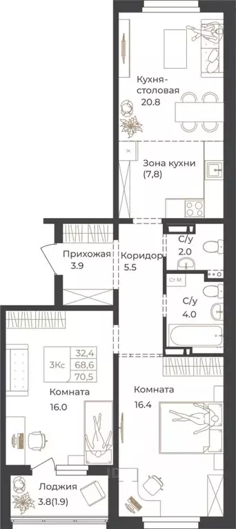 2-к кв. Алтай, Горно-Алтайск Социалистическая ул., 82 (70.5 м) - Фото 1