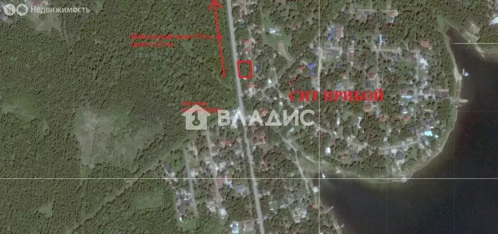 Участок в Иркутский муниципальный округ, СТ Прибой, 172 (7.6 м) - Фото 1