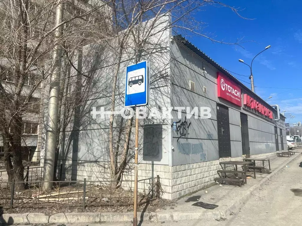 Помещение свободного назначения в Новосибирская область, Новосибирск ... - Фото 0