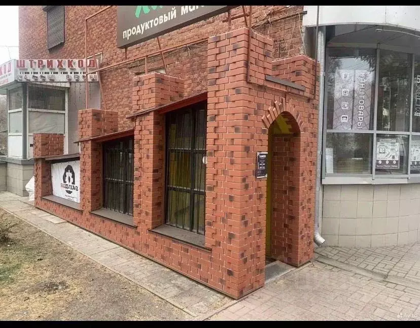 Помещение свободного назначения в Кемеровская область, Кемерово ... - Фото 1