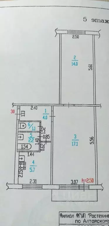 2-к кв. Алтайский край, Барнаул ул. Георгия Исакова, 217 (44.0 м) - Фото 1