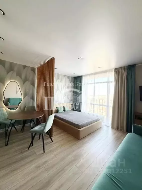 1-к кв. Иркутская область, Иркутск Култукская ул., 18 (30.0 м) - Фото 1