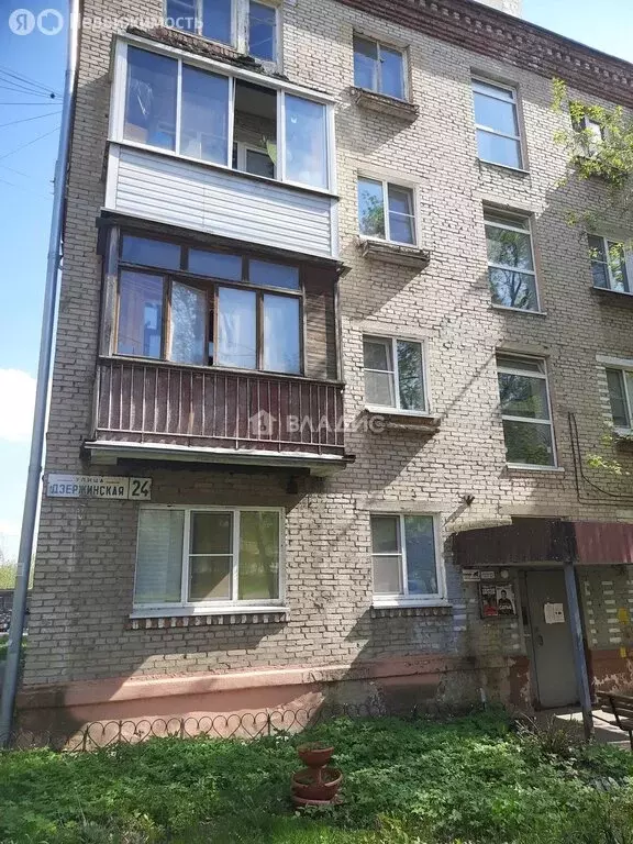 2-комнатная квартира: Дзержинский, Дзержинская улица, 24 (42 м) - Фото 1
