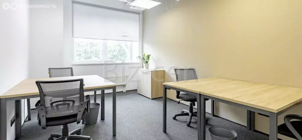 Офис (213 м) - Фото 1