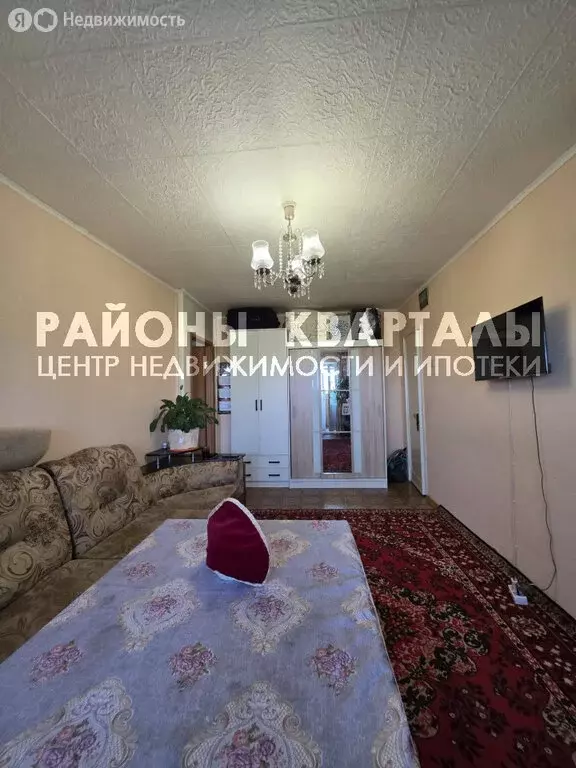 2-комнатная квартира: Челябинск, Троицкий тракт, 44 (41.8 м) - Фото 1