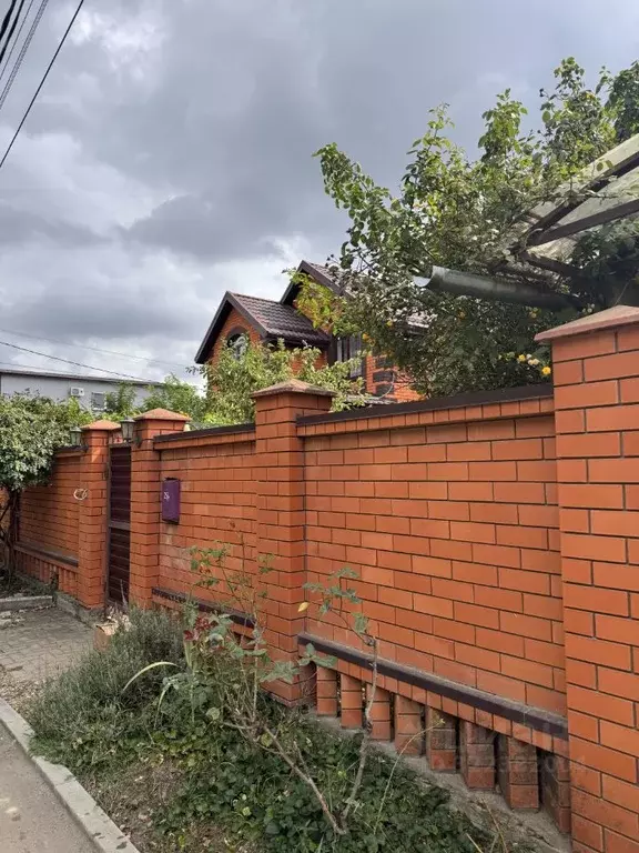 Дом в Краснодарский край, Краснодар ул. Придорожная, 25/1 (141 м) - Фото 1