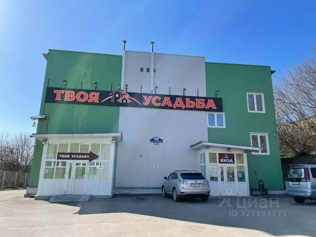 Офис в Калужская область, Калуга ул. Салтыкова-Щедрина, 133Ас2 (65 м) - Фото 2