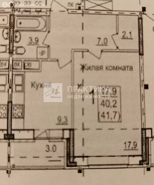 1-комнатная квартира: Звенигород, район Восточный, 3-й микрорайон, 3 ... - Фото 1