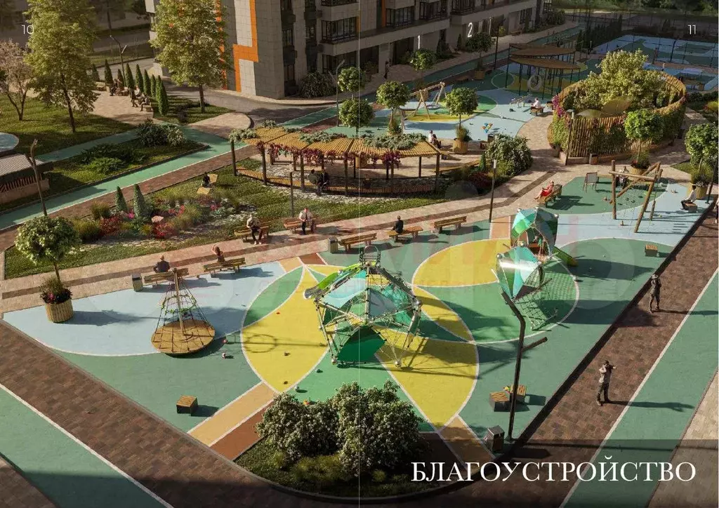 Участок 6,2 сот. (ИЖС) - Фото 1