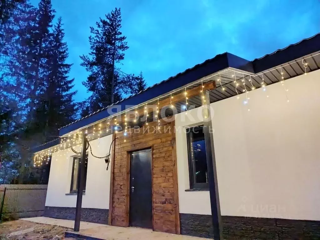 Дом в Пермский край, Березники ул. Семейная, 3 (139 м) - Фото 1