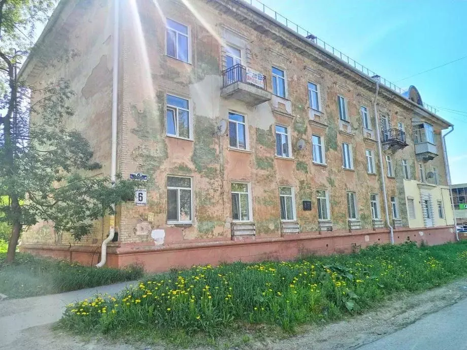 2-к кв. Пермский край, Березники ул. Олега Кошевого, 6 (58.7 м) - Фото 0