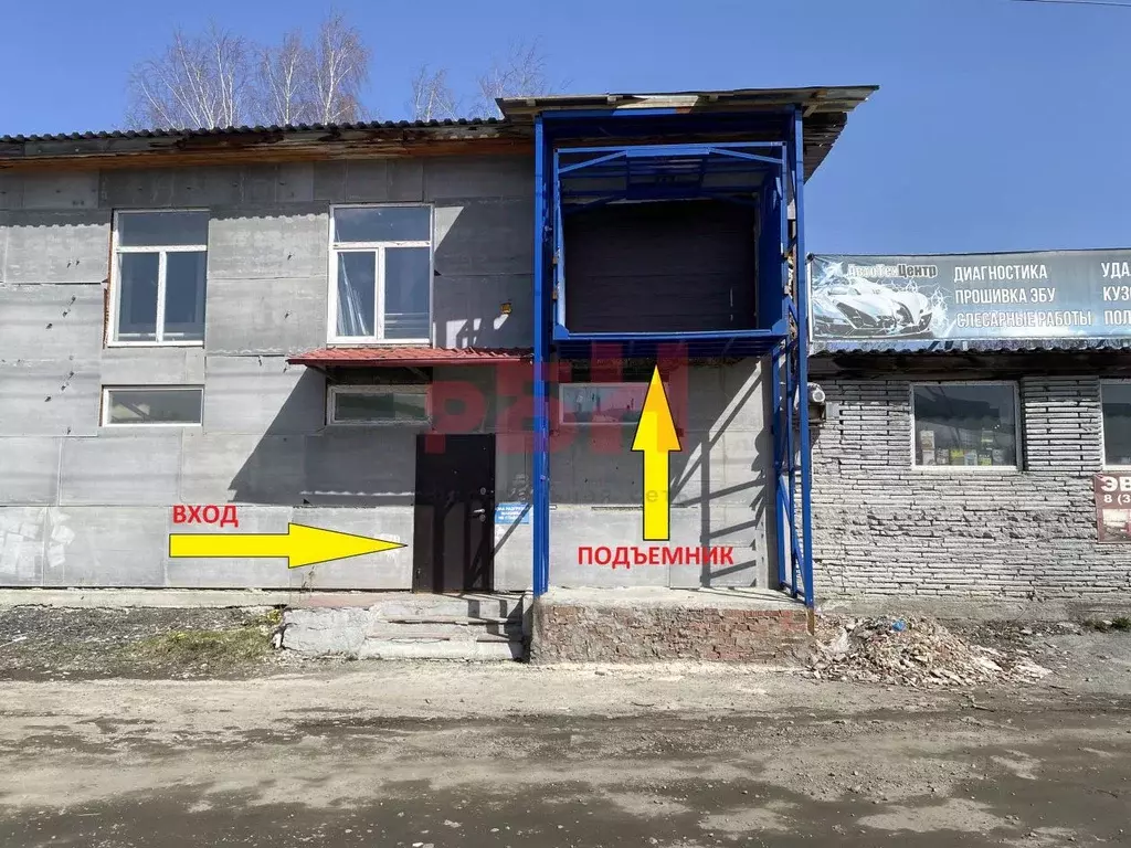 Помещение свободного назначения в Свердловская область, Екатеринбург ... - Фото 1