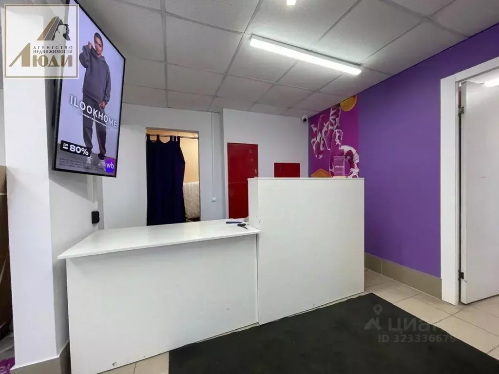 Помещение свободного назначения в Новосибирская область, Новосибирск ... - Фото 1