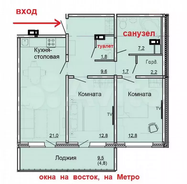 3-к. квартира, 70 м, 17/17 эт. - Фото 0