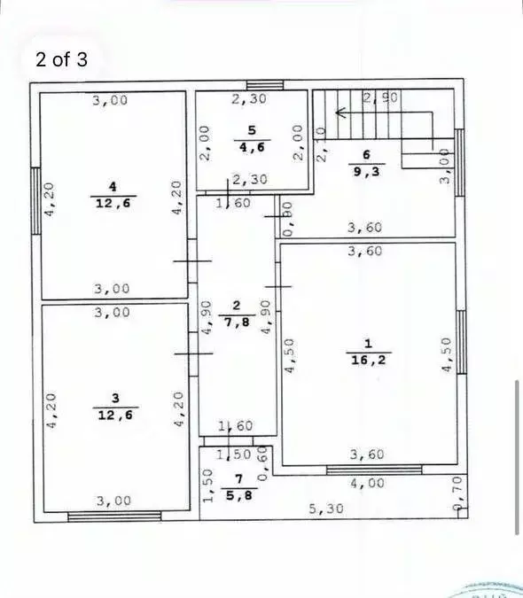 Дом в Севастополь Технолог садовое товарищество, ул. Рубиновая (120 м) - Фото 2