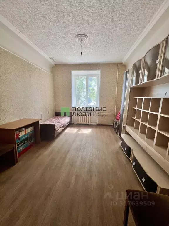 Комната Башкортостан, Уфа ул. Максима Горького, 40 (18.5 м) - Фото 1