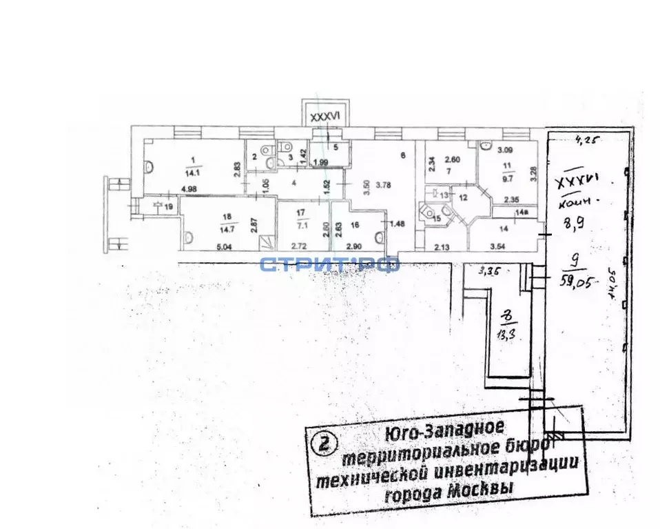 Помещение свободного назначения в Москва Ленинский просп., 86 (180 м) - Фото 2