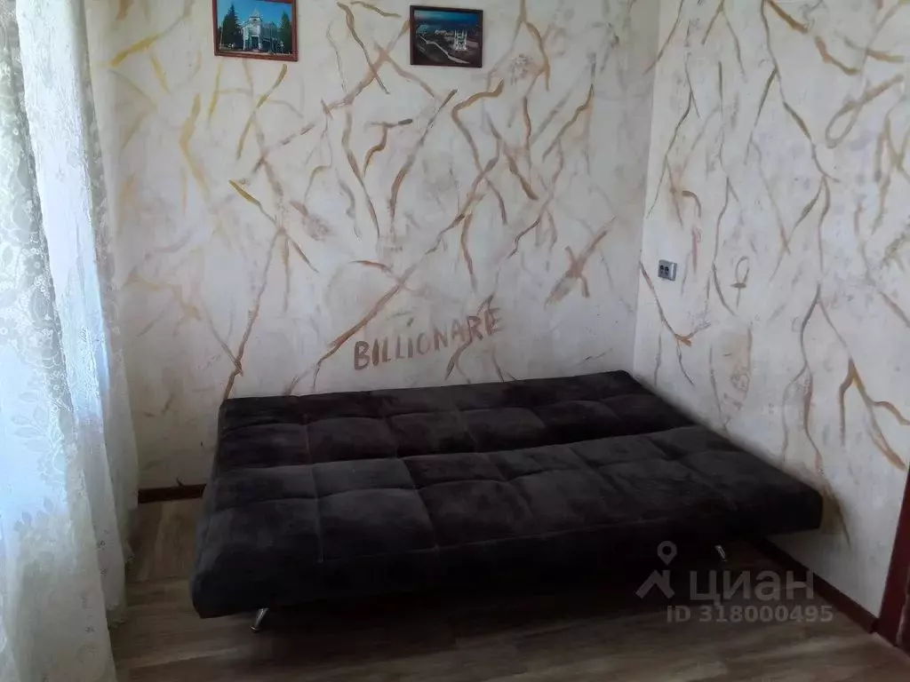 2-к кв. Татарстан, Бугульма ул. Газинура Гафиатуллина, 32/2 (22.0 м) - Фото 0