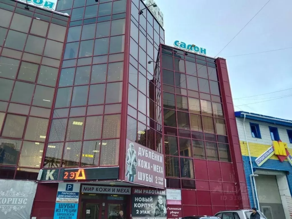 Торговая площадь в Самарская область, Самара Московское ш., литДк66 ... - Фото 0