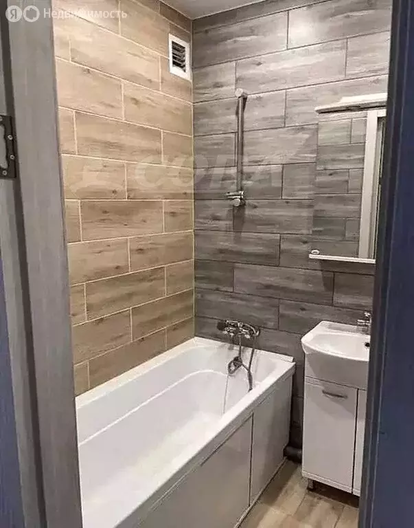 Квартира-студия: Тюмень, Краснооктябрьская улица, 14 (22.2 м) - Фото 1