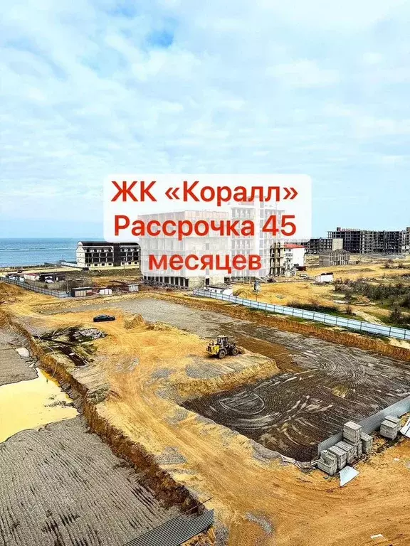 2-к. квартира, 54,7 м, 3/13 эт. - Фото 0