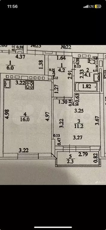 1-к. квартира, 38 м, 3/6 эт. - Фото 0