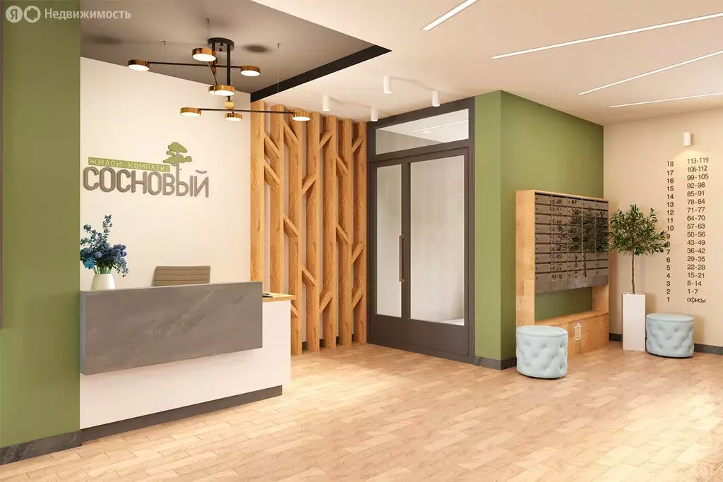 1-комнатная квартира: Ижевск, улица Ухтомского, 12 (41 м) - Фото 2