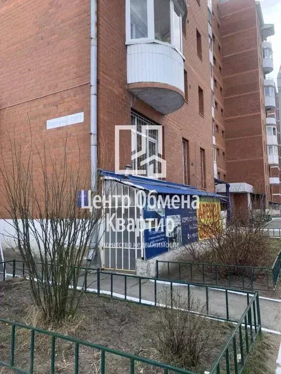 Помещение свободного назначения в Иркутская область, Иркутск ул. ... - Фото 0