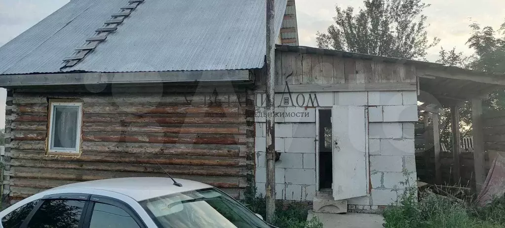 Дом 46,4 м на участке 10 сот. - Фото 1