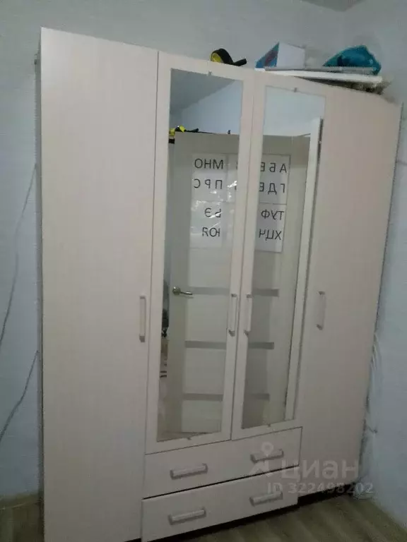 1-к кв. Саратовская область, Энгельс Степная ул., 63 (40.0 м) - Фото 2