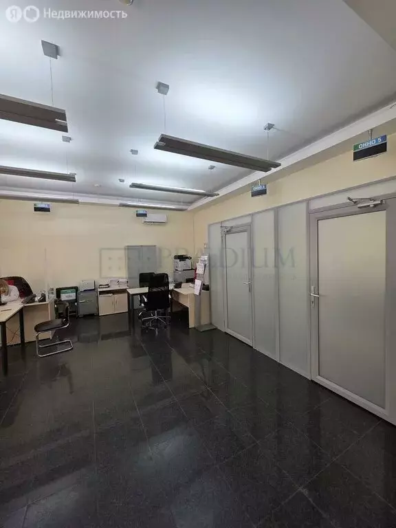 Офис (330 м) - Фото 2