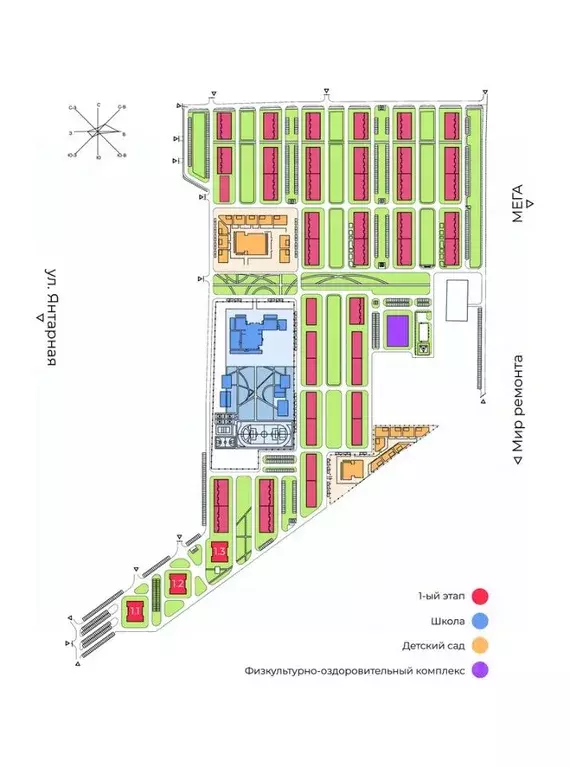 2-к кв. Ростовская область, Аксай  (42.7 м) - Фото 2