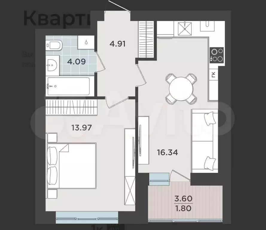 1-к. квартира, 41,1 м, 5/9 эт. - Фото 1