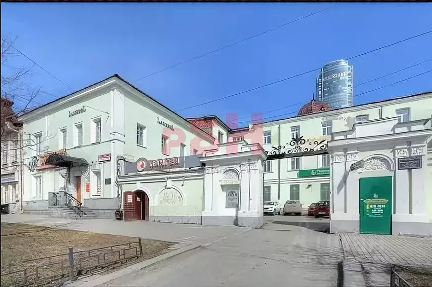 Помещение свободного назначения в Свердловская область, Екатеринбург ... - Фото 1