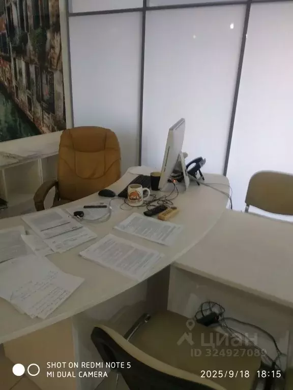 Офис в Свердловская область, Екатеринбург ул. Коминтерна, 16 (91 м) - Фото 2