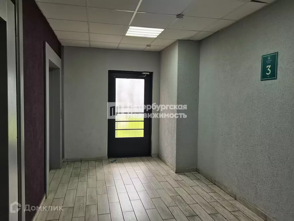 Продаётся квартира-студия, 24.5 м - Фото 1