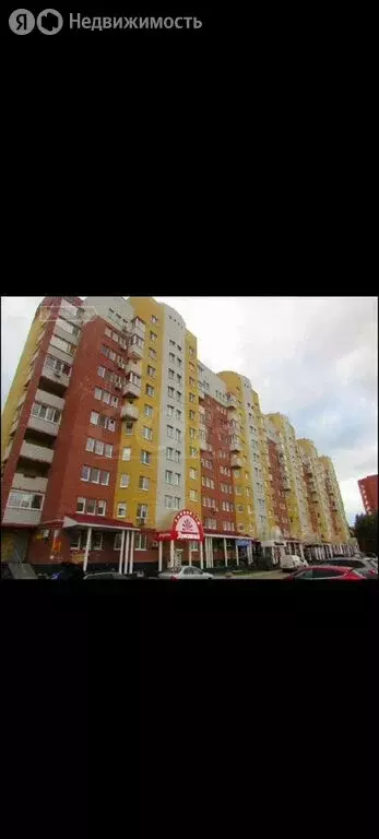 1-комнатная квартира: Тюмень, улица Энергетиков, 16 (55 м) - Фото 1